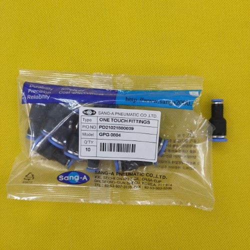 Nối ống thẳng phi 6 phi 4 GPG0604