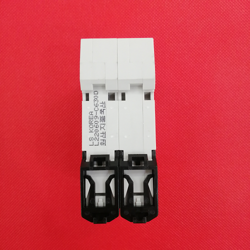 BKJ63N 2P 63A 6KA CB tép (MCB)