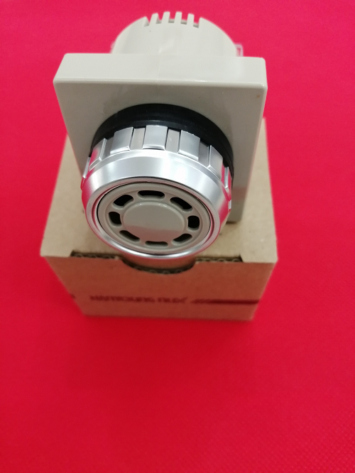 Còi báo Hanyoung HY-306-220V