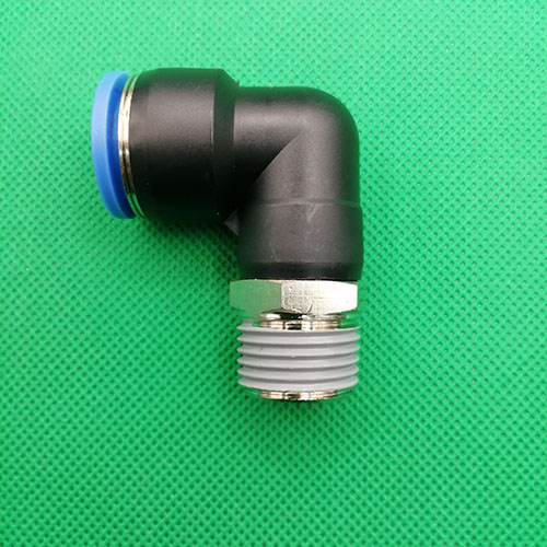 Khớp nối chữ L  PL16-R04