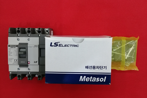 MCCB LS ABN54c-20A