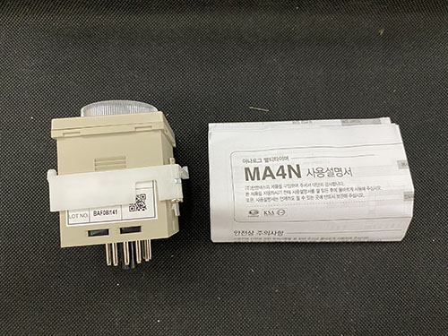 Bộ định thời Hanyoung MA4N-A