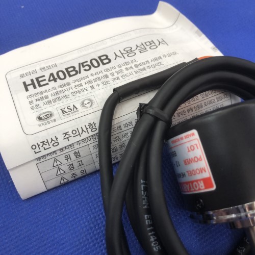 Bộ mã hóa vòng quay Hanyoung HE40B-6-45-3-N-12