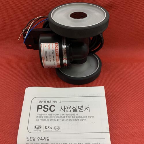 Bộ mã hóa vòng quay Hanyoung PSC-MB-ABZ-T-24