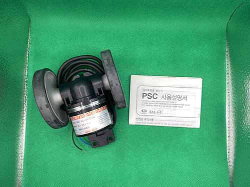 Bộ mã hoá vòng quay Hanyoung PSC-MC-AB-T-24