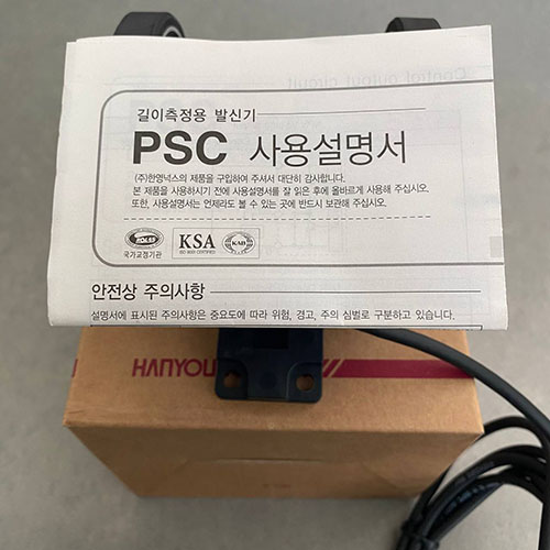 Bộ mã hóa vòng quay Hanyoung PSC-MC-ABZ-T-12
