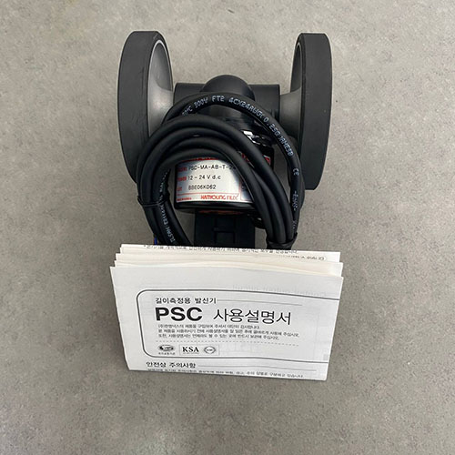 Bộ mã hóa vòng quay Hanyoung PSC-YB-ABZ-N-12