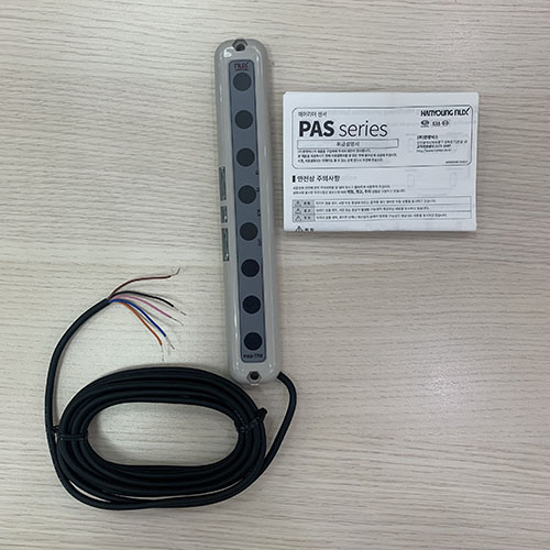 Cảm biến an toàn Hanyoung PAS20-T8NL