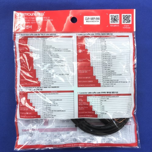 Cảm biến điện dung Hanyoung Tròn 3 dây CUP-18RP8PA