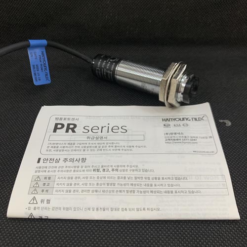 Cảm biến quang Hanyoung PR-R300NP