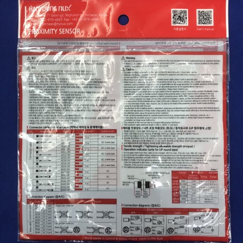 Cảm biến từ Hanyoung Tròn 3 dây UP-08RD2NC