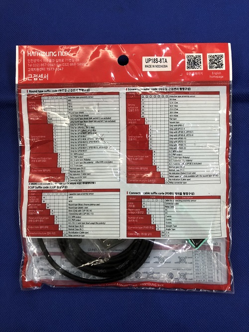 Cảm biến từ Hanyoung UP-18S8TA