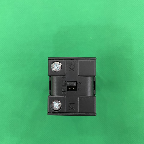 Còi báo Hanyoung HY-226-MD