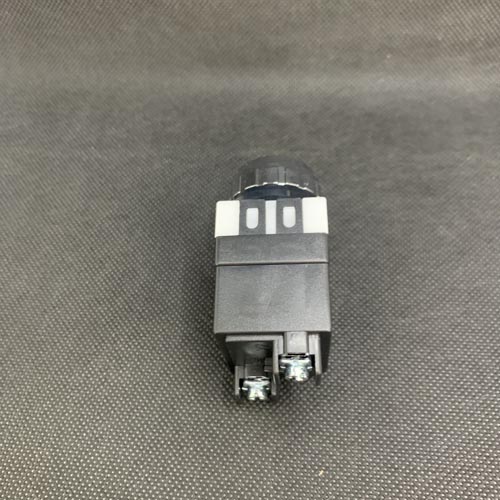 Còi báo Hanyoung HY-256-MA