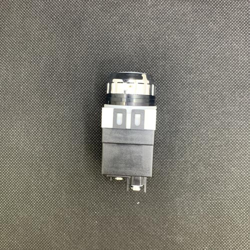 Còi báo Hanyoung HY-256-MD