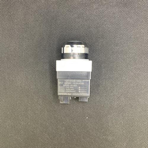 Còi báo Hanyoung HY-256-MD