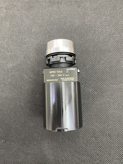 CÒI BÁO HANYOUNG VIỀN NHÔM PHI 22 MRB-RA0 CÒI BÁO HANYOUNG VIỀN NHÔM PHI 22 MRB-RA0
