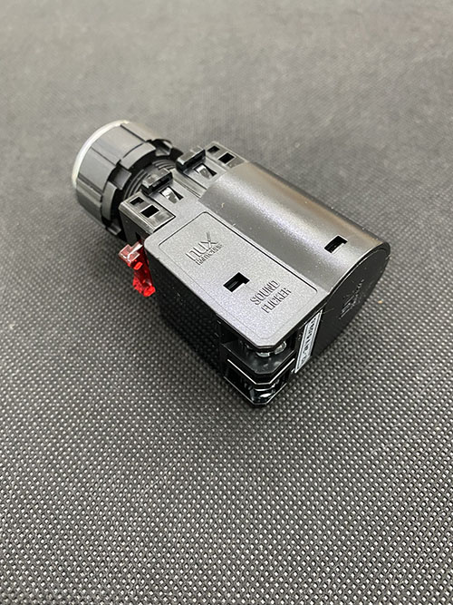 CÒI BÁO HANYOUNG VIỀN NHÔM PHI 25 MRB-ND0