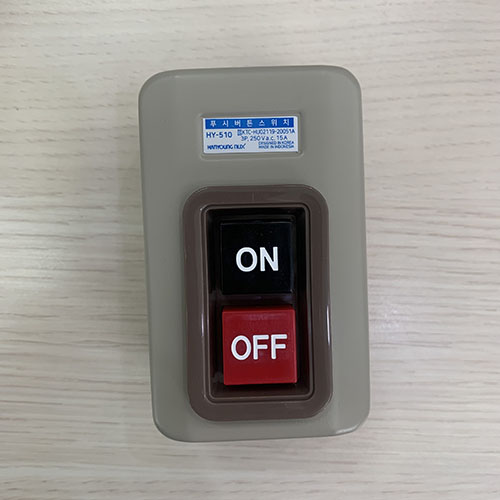 Công tắc nguồn đóng cắt trực tiếp động cơ điện bằng nút ấn HY-510