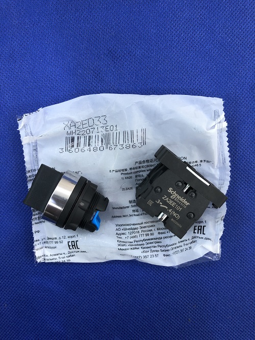 Công tắc xoay Schneider XA2ED33