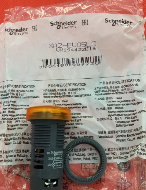Đèn báo Schneider XA2EVQ5LC