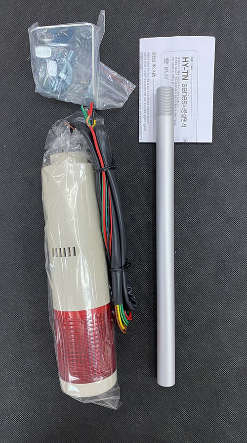 Đèn tháp Hanyoung TWBN-220-1