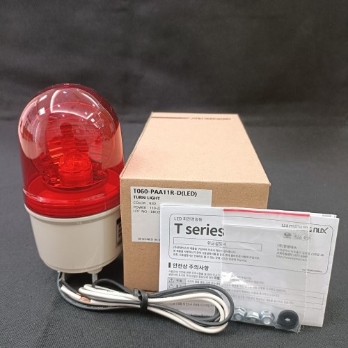 ĐÈN XOAY HANYOUNG T060-PAA11R-D