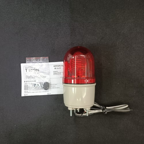 ĐÈN XOAY HANYOUNG T060-PAA11R-D