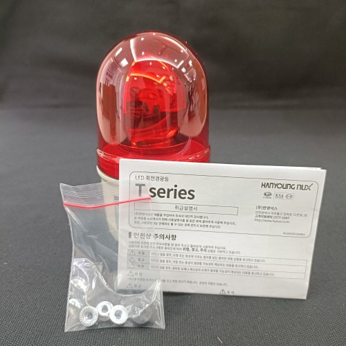 ĐÈN XOAY HANYOUNG T060-PAD24R-D