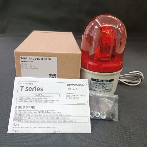 ĐÈN XOAY HANYOUNG T060-PAD24R-D