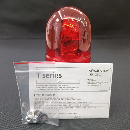 Đèn xoay Hanyoung T060-PFA11R-D