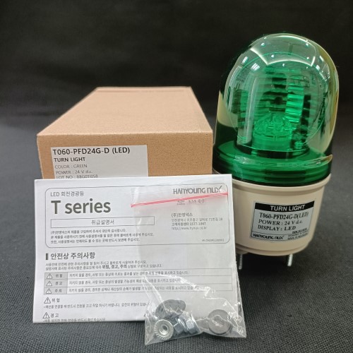 Đèn xoay Hanyoung T060-PFD24G-D