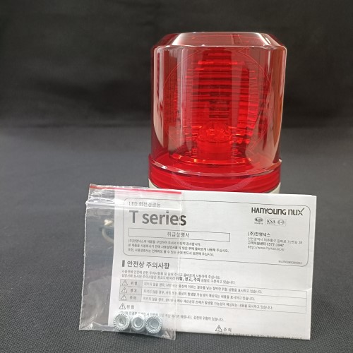 Đèn xoay Hanyoung T084-FAA11R-D