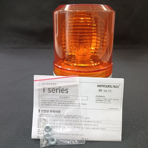 Đèn xoay Hanyoung T084-FAA11Y-D