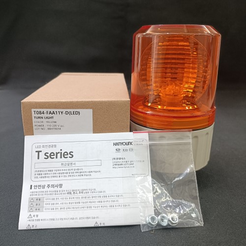 Đèn xoay Hanyoung T084-FAA11Y-D