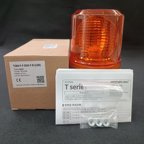 Đèn xoay Hanyoung T084-FFD24Y-D