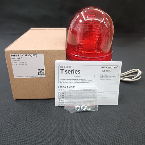 Đèn xoay Hanyoung T084-PAA11R-D