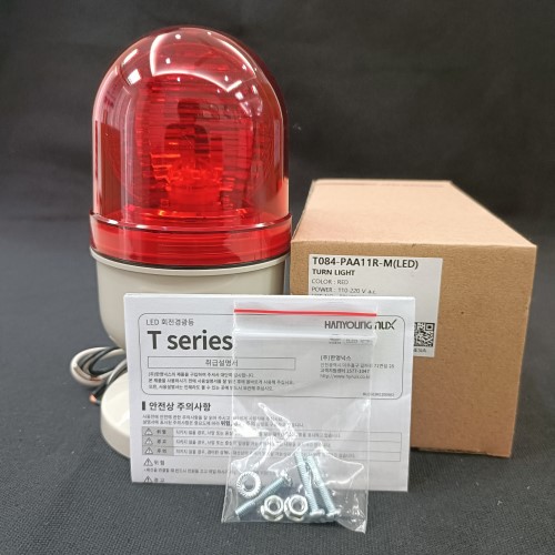 Đèn xoay Hanyoung T084-PAA11R-M