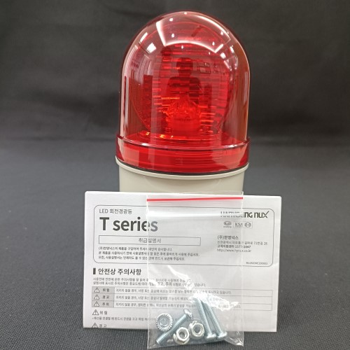 Đèn xoay Hanyoung T084-PAA11R-M