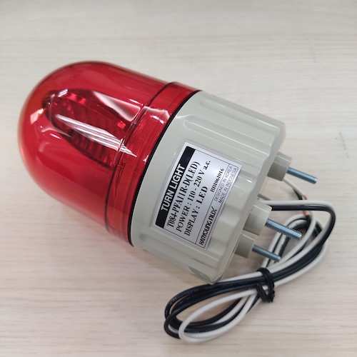 ĐÈN XOAY HANYOUNG T084-PFA11R-D