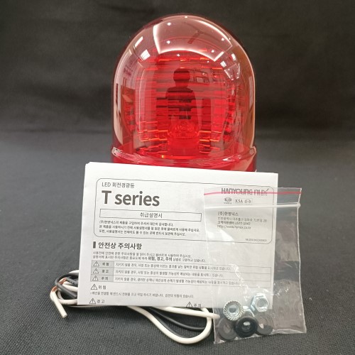 Đèn xoay Hanyoung T100-PAA11R-D