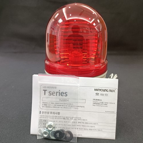 Đèn xoay Hanyoung T100-PFA11R-D