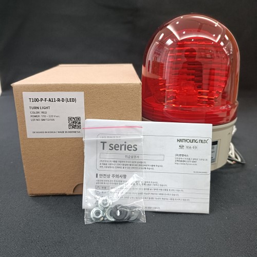 Đèn xoay Hanyoung T100-PFA11R-D