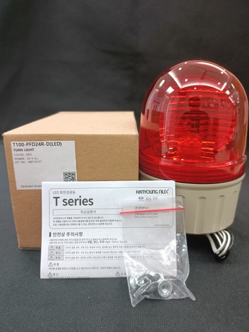 Đèn xoay Hanyoung T100-PFD24R-D