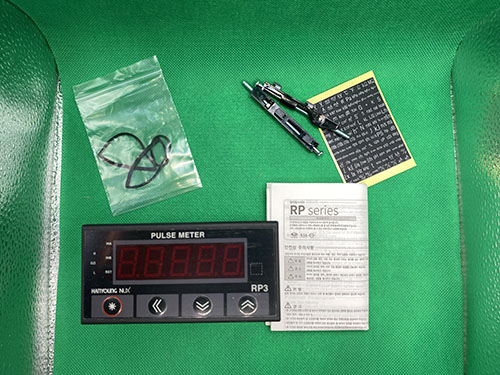 Đồng hồ đếm xung đa chức năng RP3-5A1