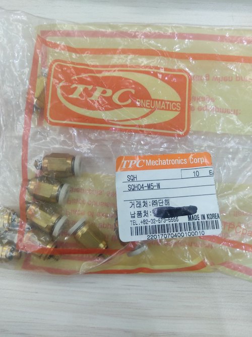 Khớp nối thẳng SQH04-M5