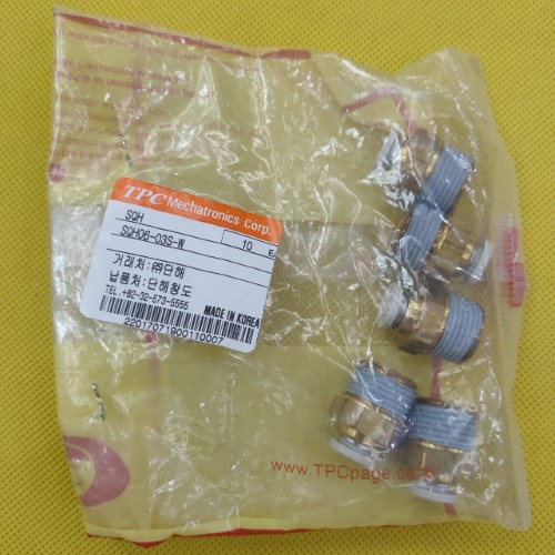 Khớp nối thẳng SQH06-03S