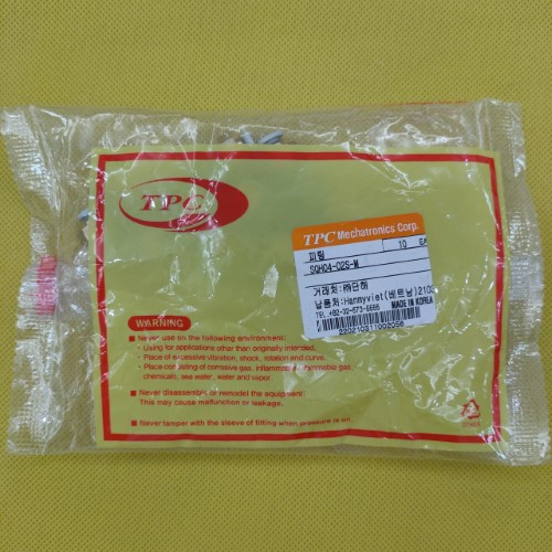 Khớp nối thẳng TPC SQH04-02S-M