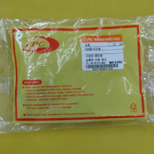 Khớp nối TPC SQH06-01S-M