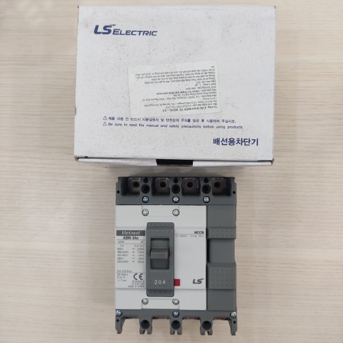 MCCB Ls ABN54C-40A